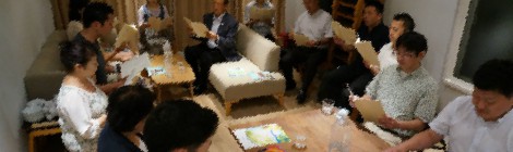 定例素読会＠神田 12/19