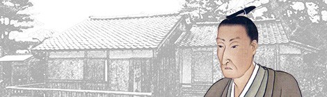 松陰神社大素読会 第二部・第三部参加受付明日終了!